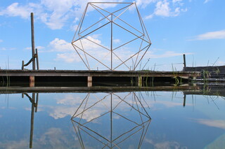 Platonischer Körper, Ikosaeder